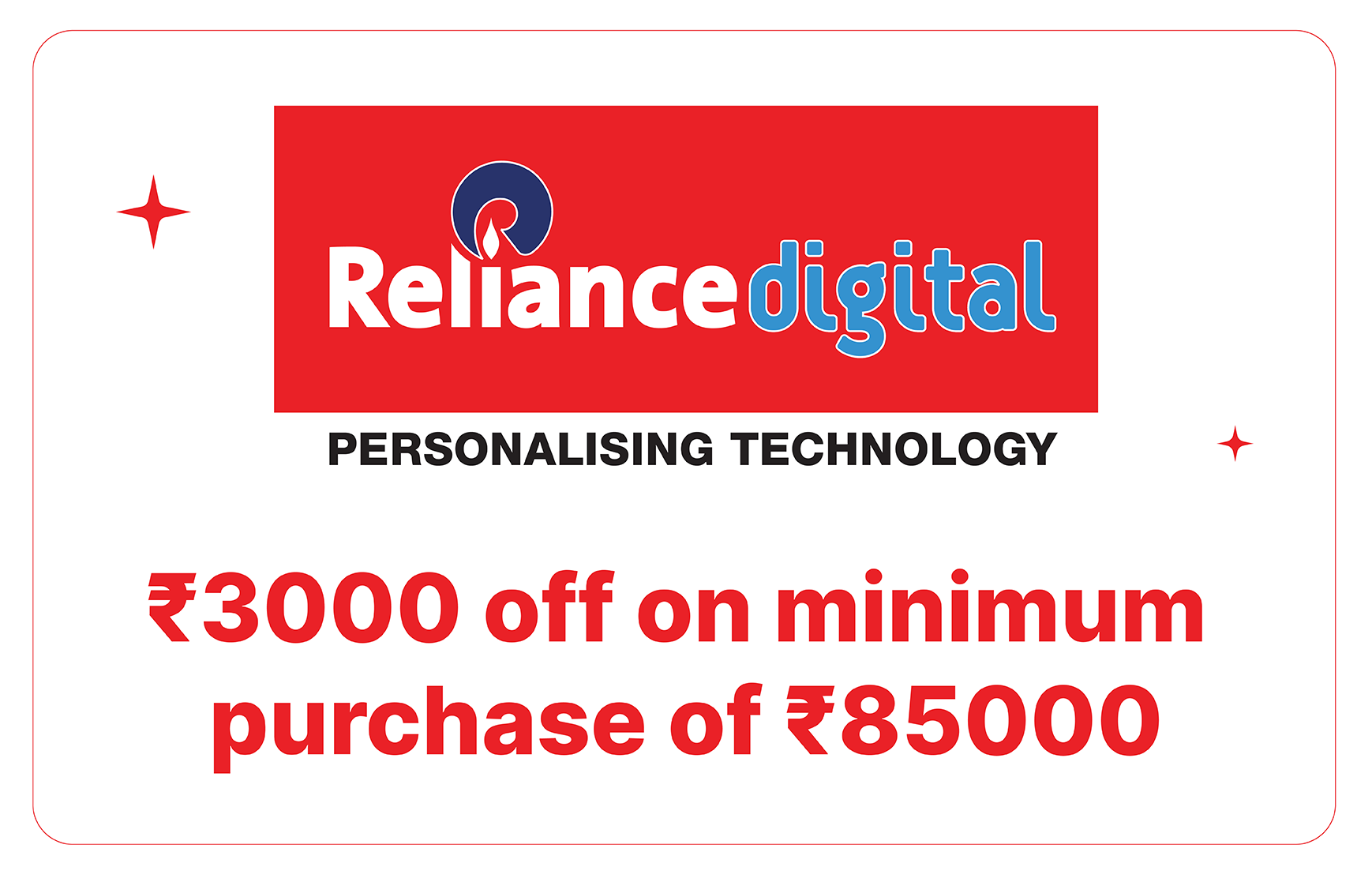 Reliance Digital